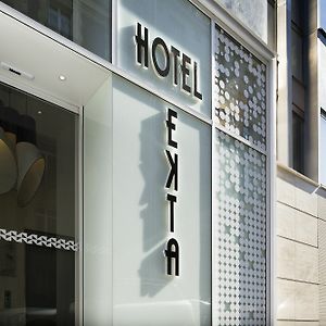 Hotel Ekta Champs Elysées